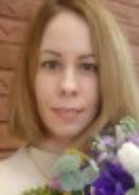 Репетитор Полина Александровна