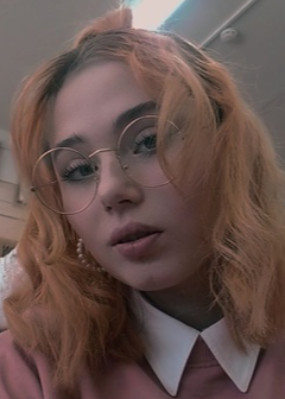 Репетитор Ксения Александровна