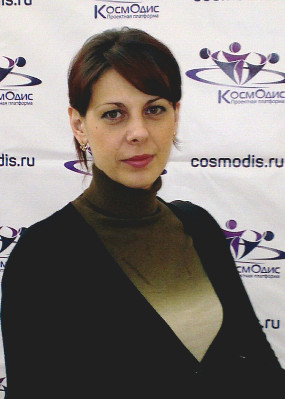 Репетитор Елена Сергеевна