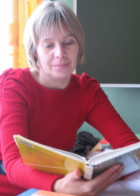 Репетитор Ирина Николаевна