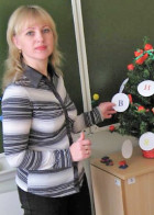 Репетитор Наталья Александровна