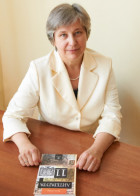 Репетитор Ирина Витальевна