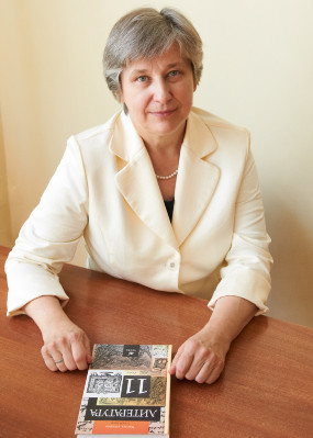 Репетитор Ирина Витальевна