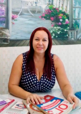 Репетитор Надежда Юрьевна