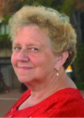 Репетитор Вера Аркадьевна