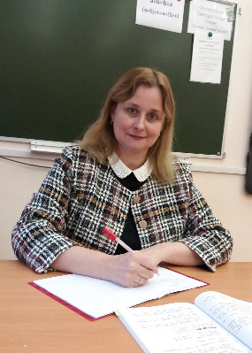 Репетитор Светлана Викторовна