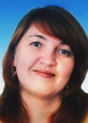 Репетитор Людмила Владимировна