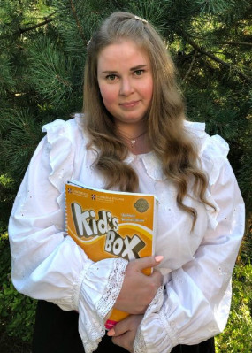 Репетитор Полина Александровна