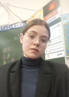 Репетитор Алена Дмитриевна