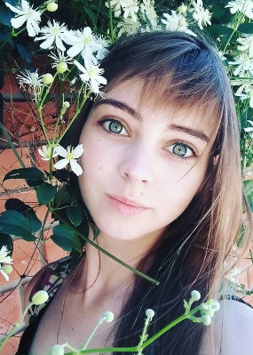 Репетитор Ирина Данииловна