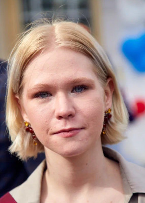 Репетитор Анна Александровна