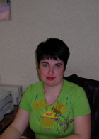 Репетитор Елена Вячеславовна