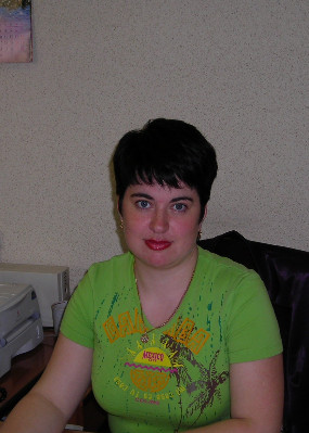 Репетитор Елена Вячеславовна