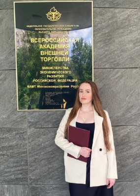 Репетитор Дарья Максимовна