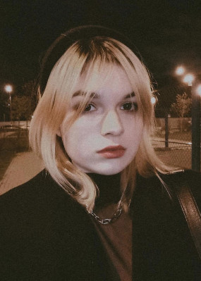 Репетитор Полина Андреевна