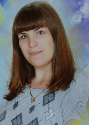 Репетитор Ирина Александровна