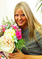 Репетитор Арина Павловна