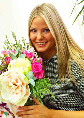 Репетитор Арина Павловна