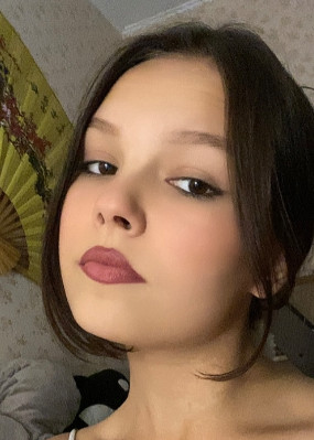 Репетитор Ксения Васильевна