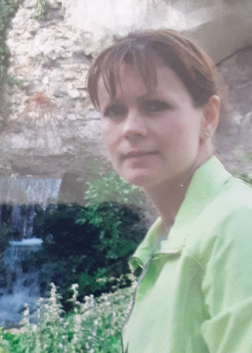 Репетитор Ольга Геннадьевна