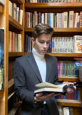 Репетитор Артём Алексеевич