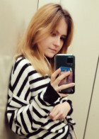 Репетитор Дарья Владимировна