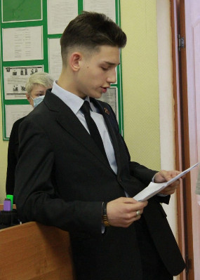 Репетитор Роман Алексеевич