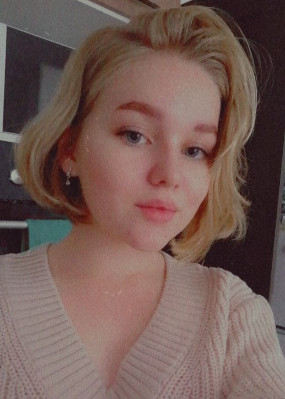 Репетитор Юлия Валерьевна