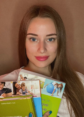 Репетитор Арина Владимировна