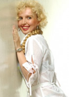 Репетитор Елена Вениаминовна