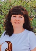 Репетитор Ирина Александровна