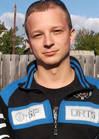 Репетитор Артем Сергеевич