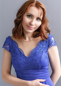 Репетитор Елена Сергеевна