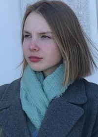 Репетитор Мария Владиславовна