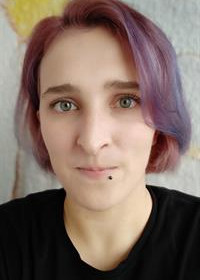 Репетитор Софья Сергеевна