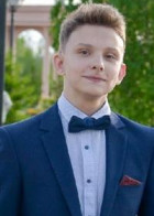 Репетитор Александр Сергеевич