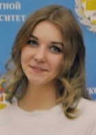 Репетитор Алина Валерьевна