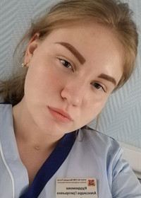 Репетитор Александра Григорьевна