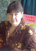 Репетитор Светлана Николаевна