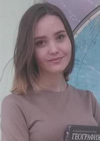 Репетитор Алена Алексеевна