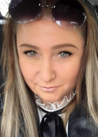 Репетитор Елена Яковлевна