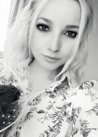 Репетитор Инна Вячеславовна