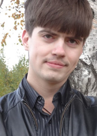 Репетитор Иван Сергеевич