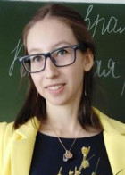 Репетитор Ксения Станиславовна