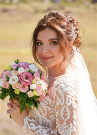 Репетитор Елена Витальевна