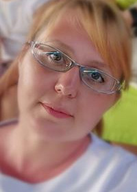 Репетитор Наталья Николаевна