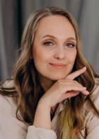 Репетитор Алена Павловна