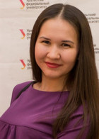 Репетитор Анфиса Расуловна