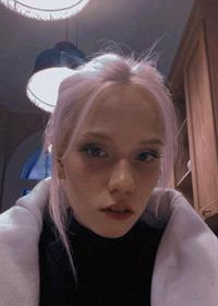 Репетитор Софья Александровна