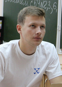 Репетитор Кирилл Рамилевич